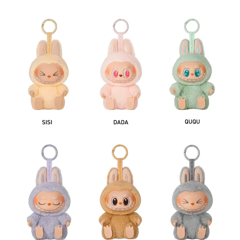 THE MONSTERS Have a Seat